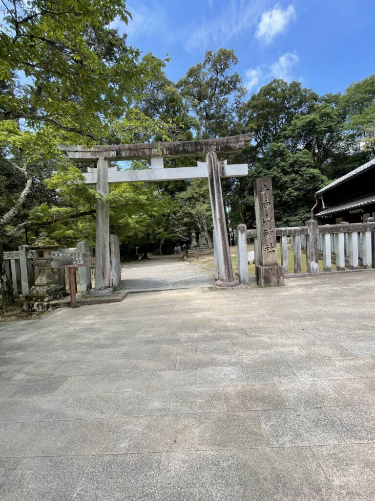春日神社側の鳥居